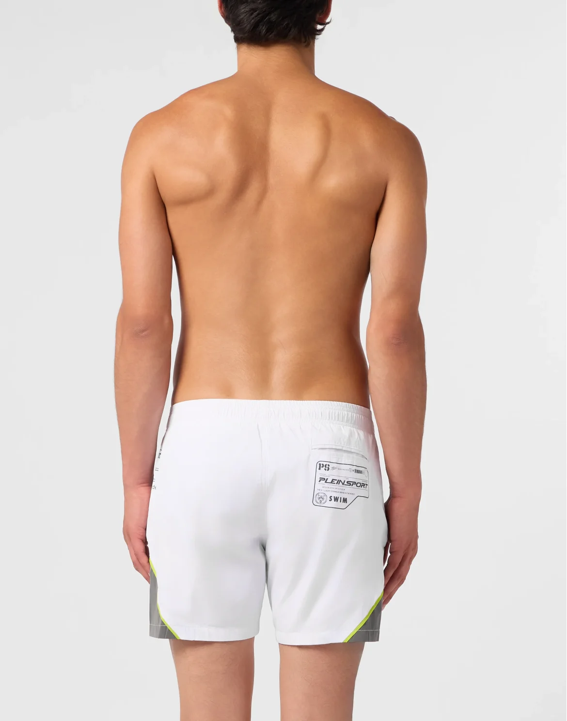 Swimming Shorts Perfomance, цвет: Белый