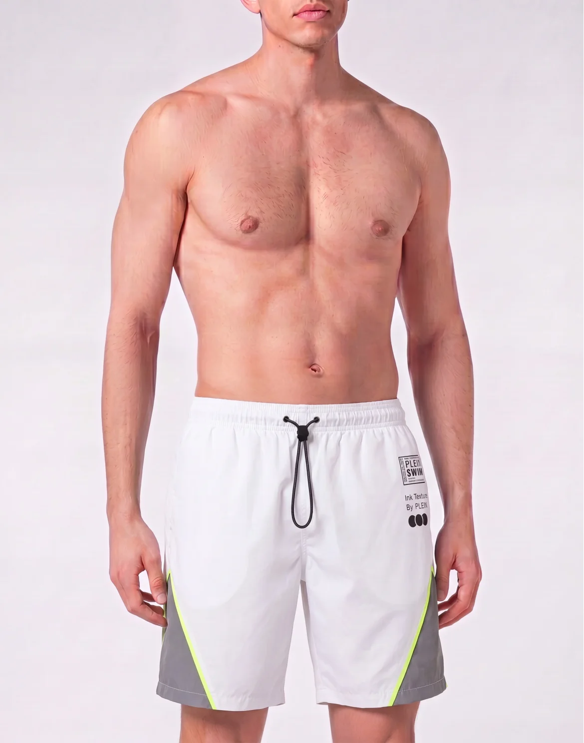 Swimming Shorts Perfomance, цвет: Белый