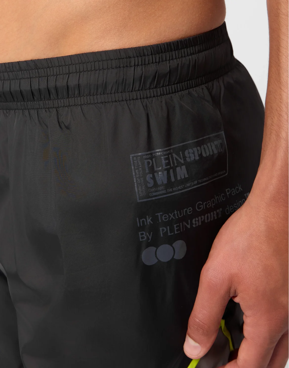 Swimming Shorts Perfomance, цвет: Черный