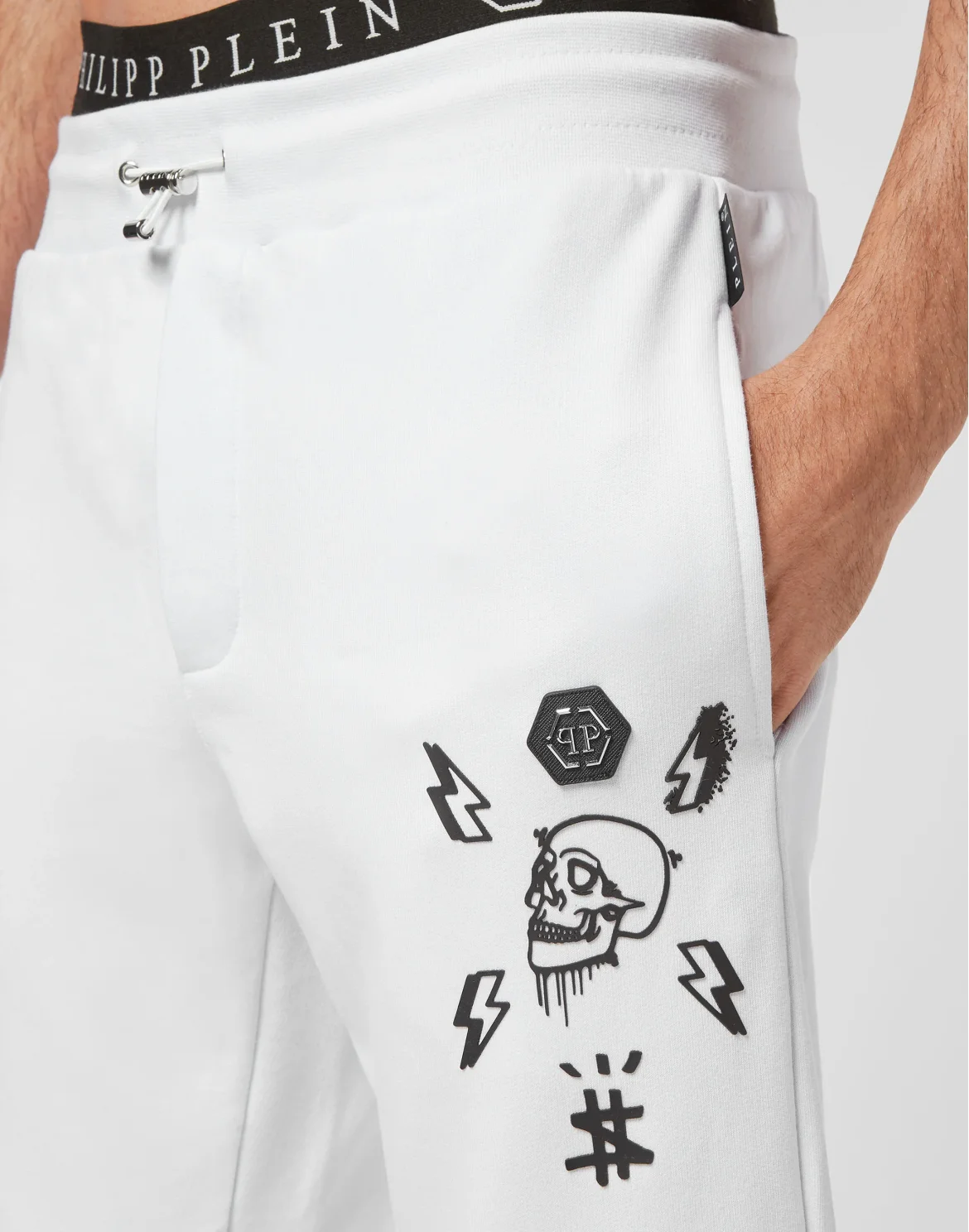 Jogging Trousers Hexagon, цвет: Белый
