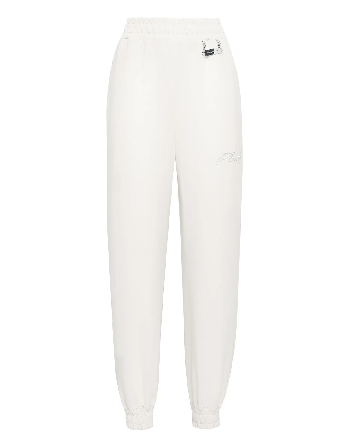 Leisurewear Trousers Embroidery Signature, цвет: Бежевый