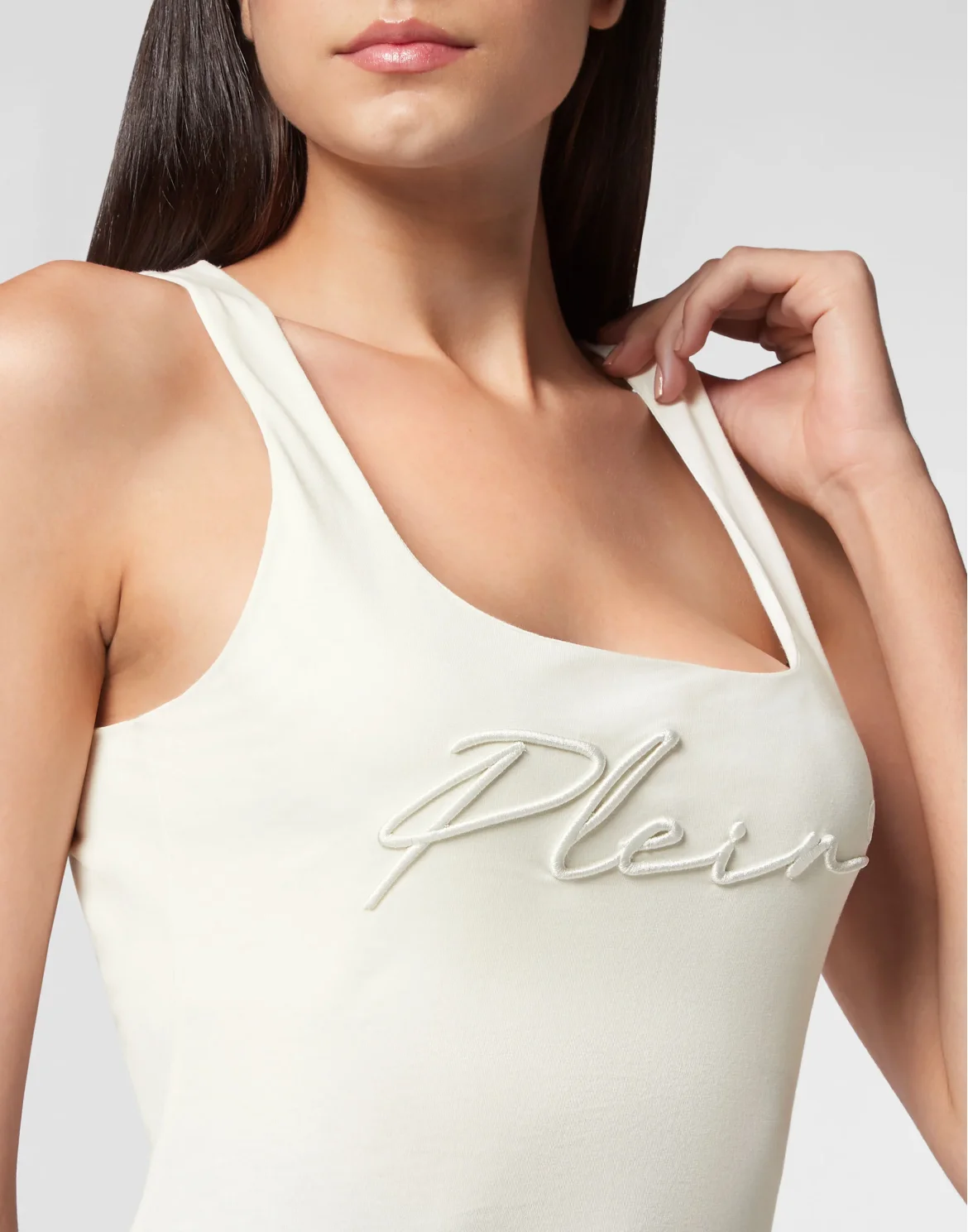 Leisurewear Tank top Embroidery Signature, цвет: Бежевый