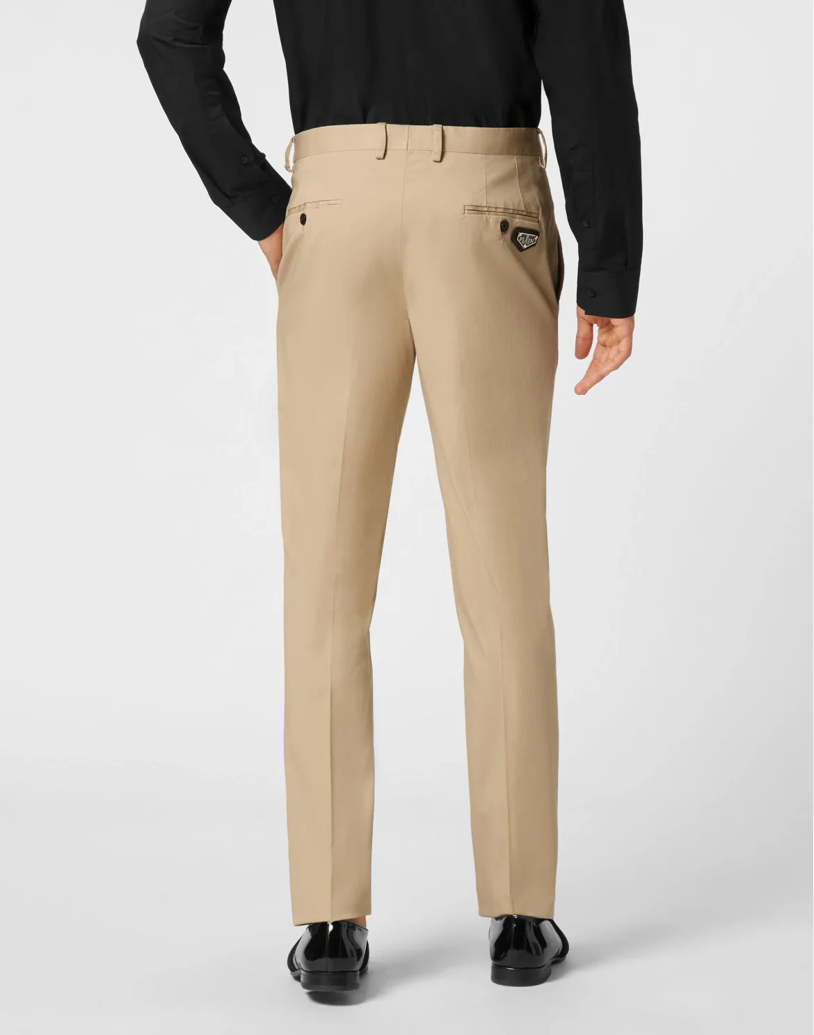 Long Trousers Chinos Fit, цвет: Бежевый