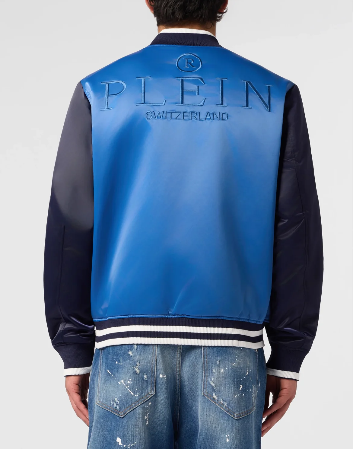 Satin College Bomber Plein Logo, цвет: Синий