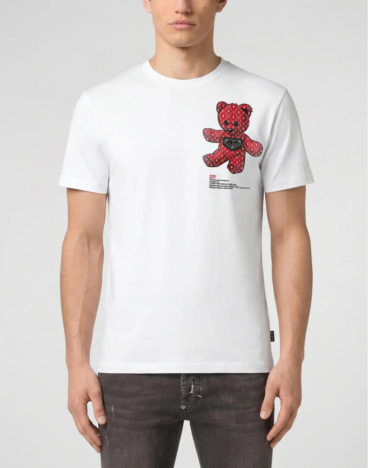 Jersey T-Shirt Teddy Chest, цвет: Белый