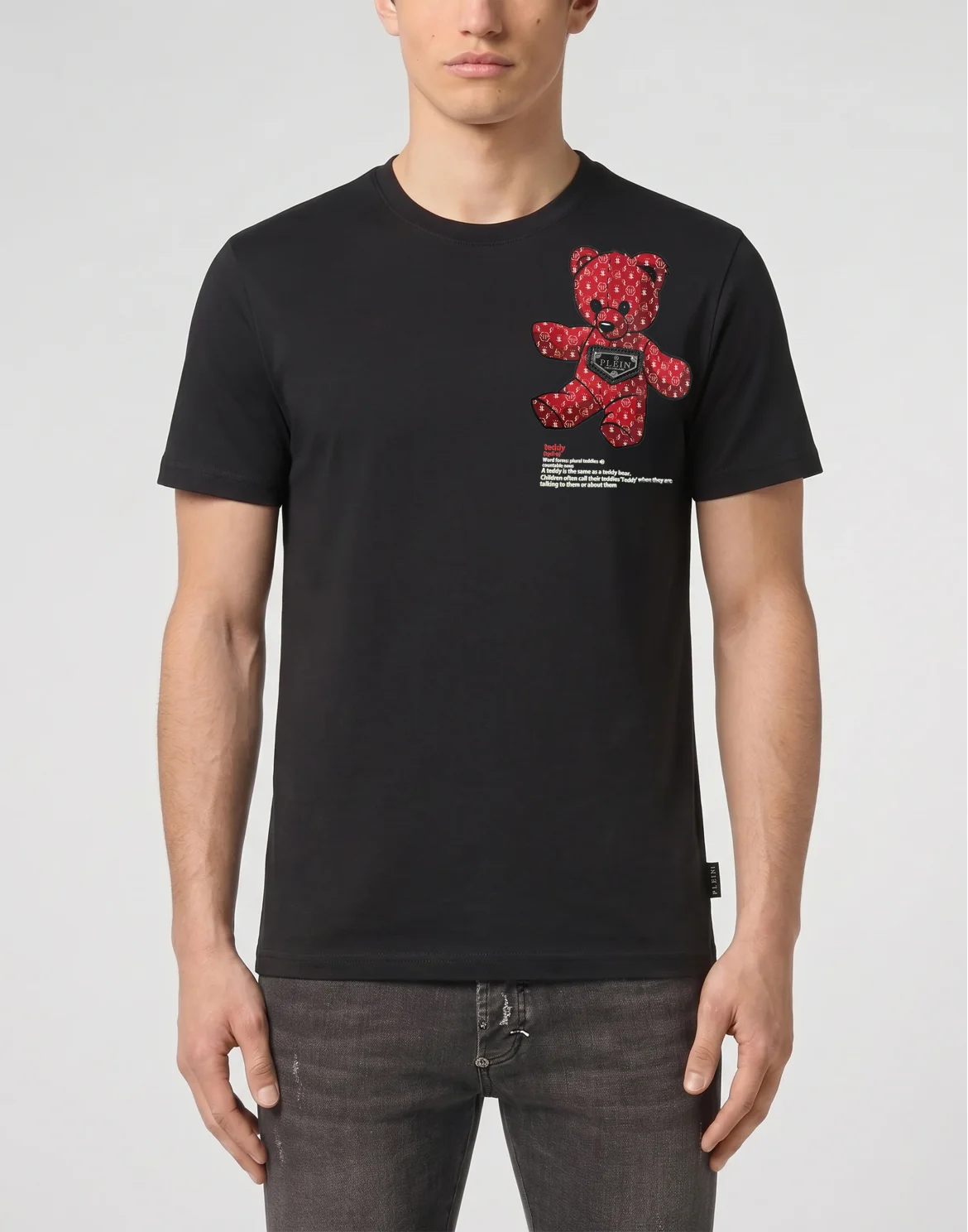 Jersey T-Shirt Teddy Chest, цвет: Черный