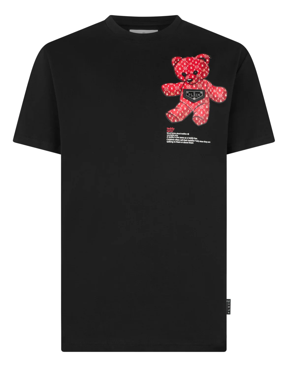 Jersey T-Shirt Teddy Chest, цвет: Черный